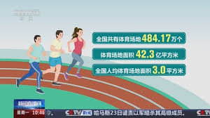 2026世界杯官网 冠军儿童乒乓球台
